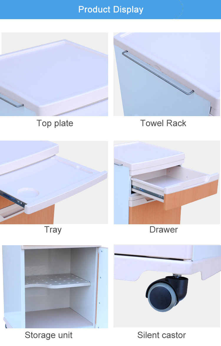 YA-B03 ABS医院带锁床头柜
