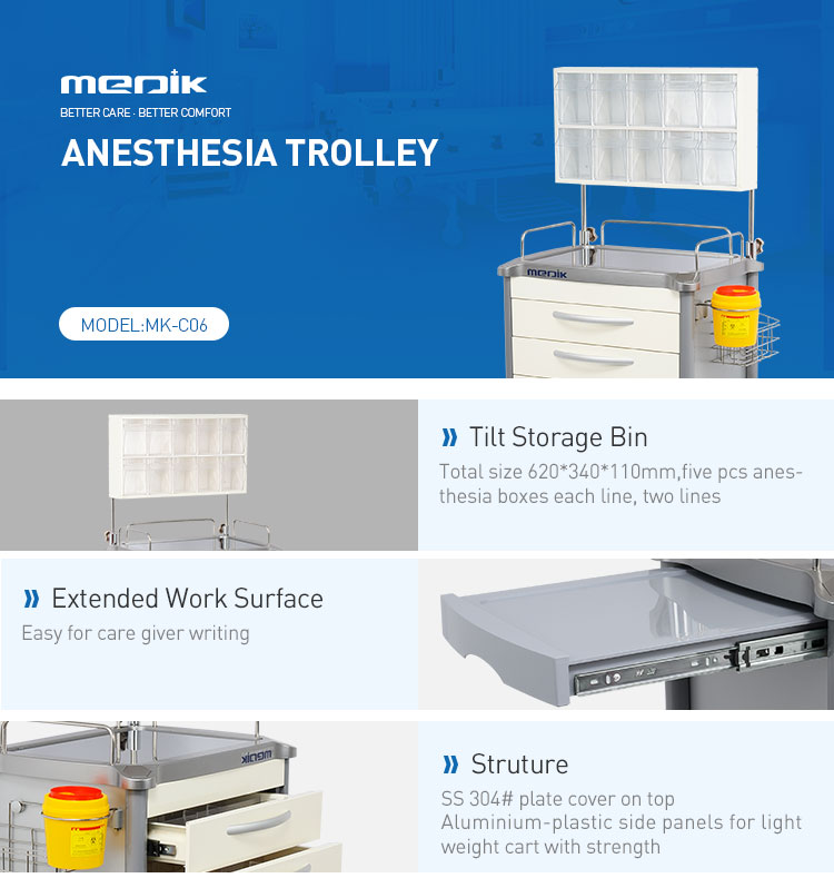 MK-C06 Anesthesia trolley With 5 Drawers